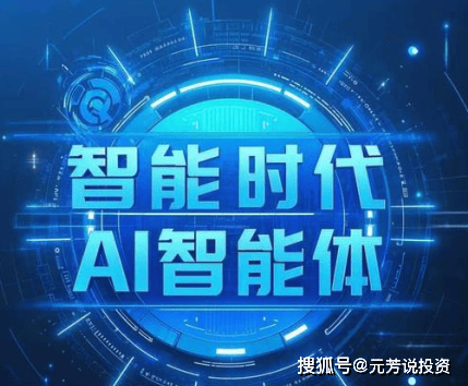 路人观众